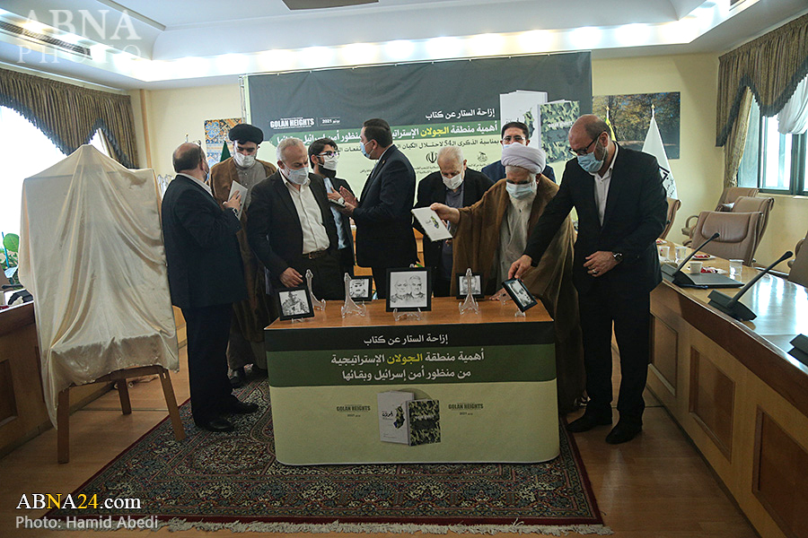 Photos: Unveiling book “importance of the Golan Heights from the perspective of Israel’s security and its survival” / 3