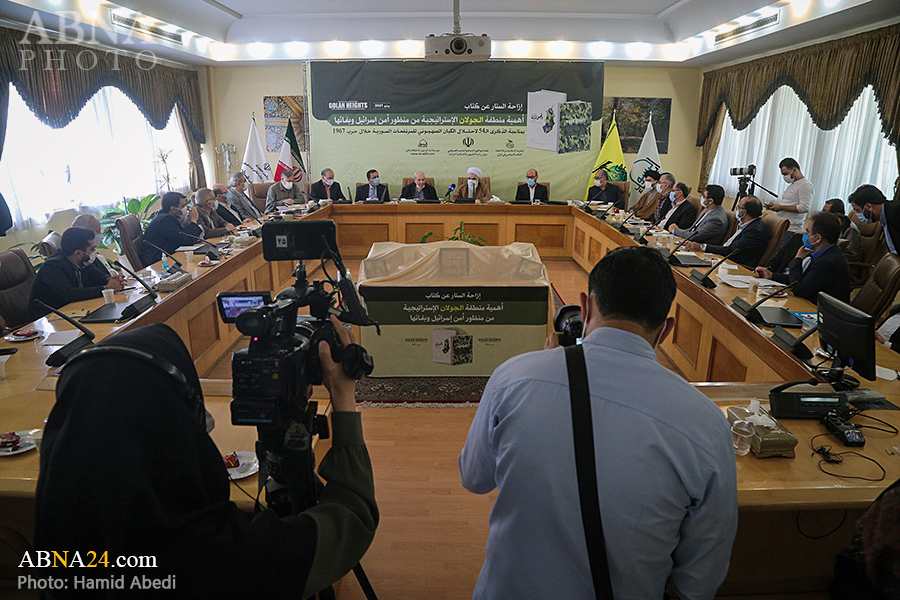 Photos: Unveiling book “importance of the Golan Heights from the perspective of Israel’s security and its survival” / 4