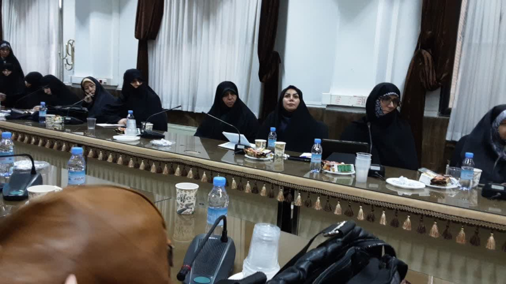 Specialized session “Women following Lady Zaynab (a.s.); the Standard Bearers of the Resistance” held in Qom