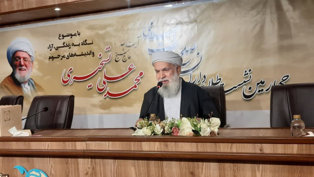 Ayatollah Taskhiri has a significant role in establishing unity: Mohammad Eshaq Madani