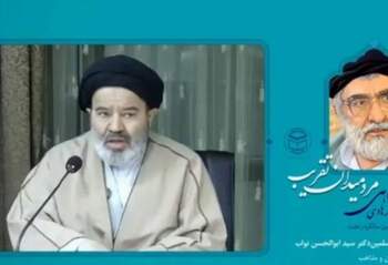 Ayatollah Khosroshahi pioneer in international proximity: Nawab