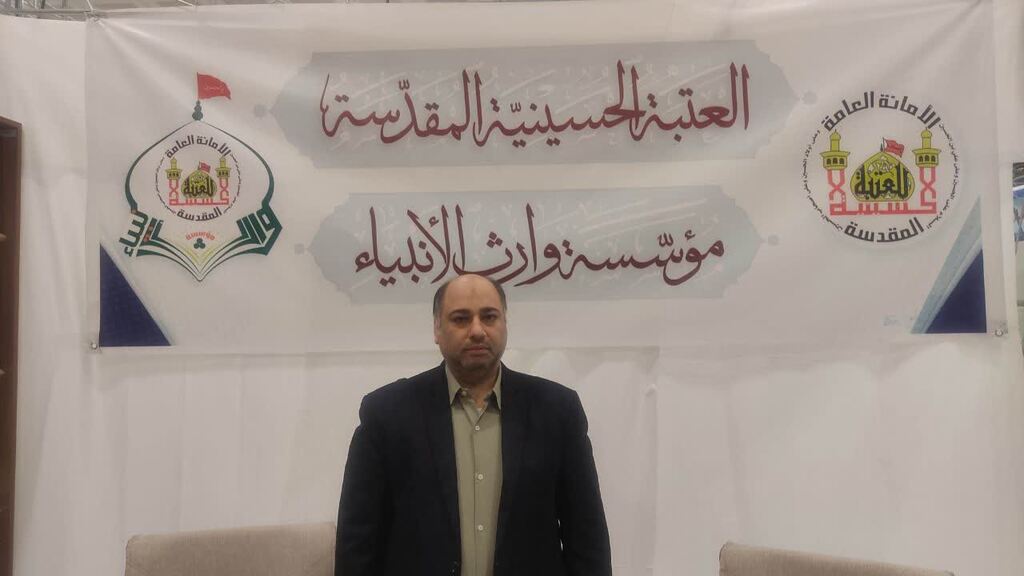 Warith al-Anbiya Institute answers doubts raised regarding Ashura uprising: Hashemi Tonekaboni
