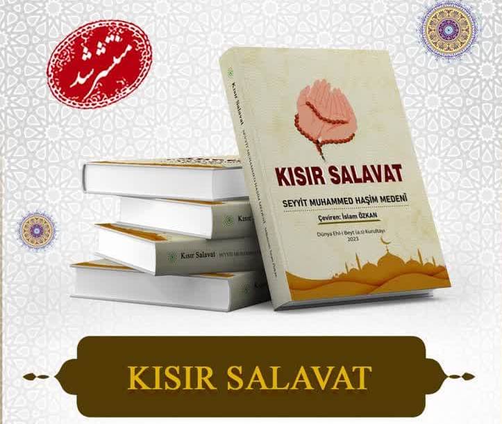 “Excerpts from Incomplete Salawat” translated, published in Turkish