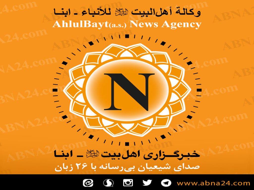 ABNA International News Agency on different social networks, platforms