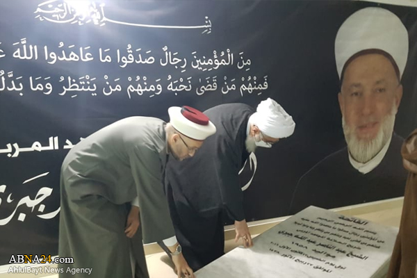 Аятолла Рамезани: шиитские и суннитские ученые должны познакомить общество с моралью Пророка (мир ему и благословение) 