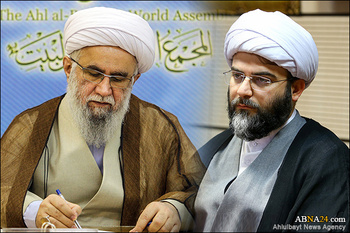 Message of condolence from Ayatollah Ramazani to head of Islamic Development Organization