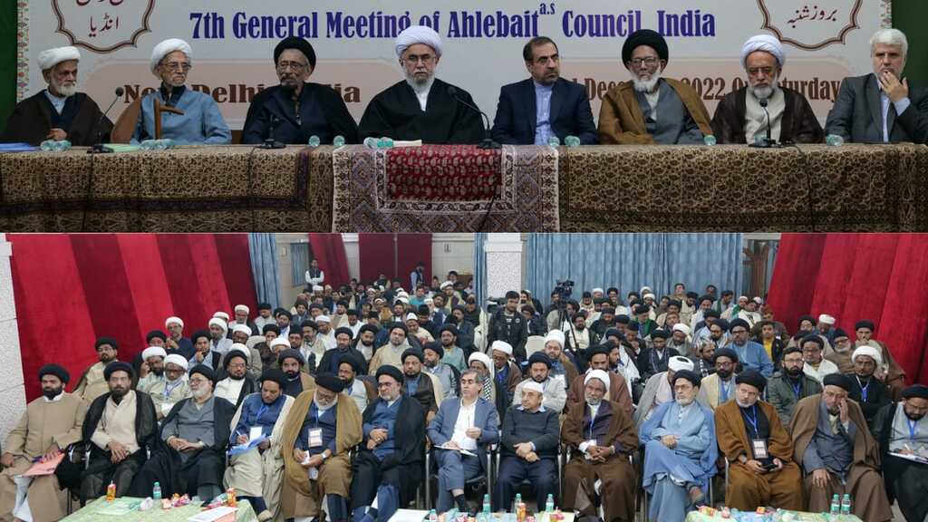 Состоялось 7-ая сессия «Ассамблеи Ахл аль-Байта Индии (мир им )» / Аятолла Рамадани: Исламское учение основано на рациональности, справедливости и логике