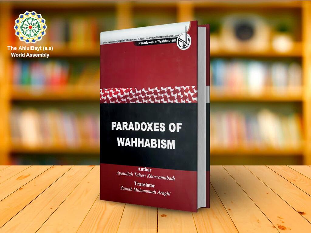 The book “Paradoxes of Wahhabism” was published in India