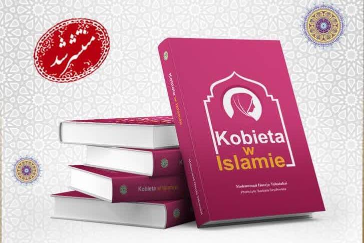 “Women in Islam” translated, published in Polish
