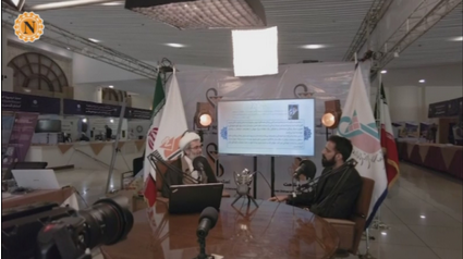 Video / Dünya Ehlibeyt (a.s) Kurultayı Yedinci Genel Kurul Fuarında İran Tıp Bilimleri Üniversitesinin Katılımı