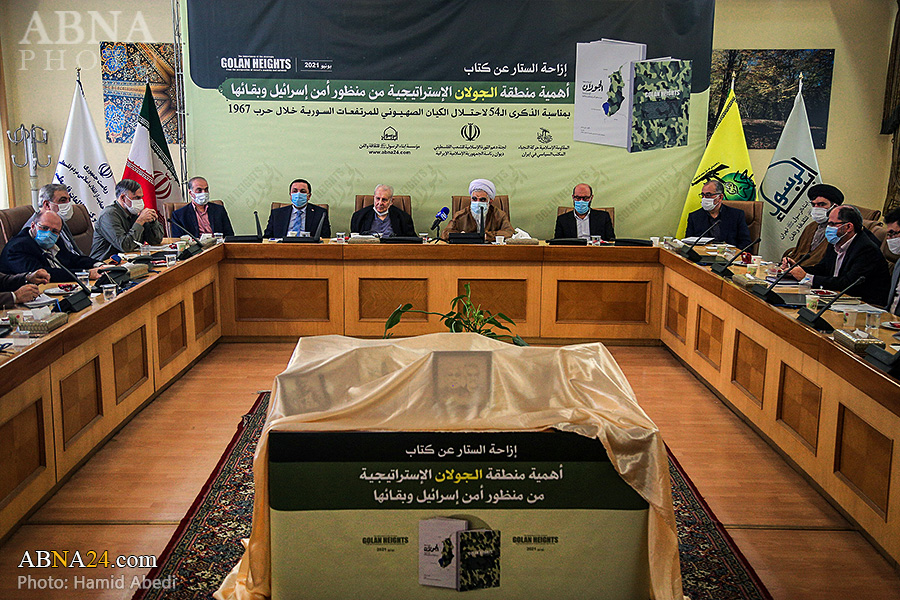 Book “Golan” unveiled by al-Nujaba in presence of domestic, foreign officials