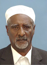 Shaykh Kamil Abu Bakr Ibrahim Sharif